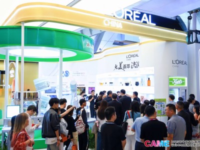 2025年中国（南京）国际园林绿化产业及户外动力设备展